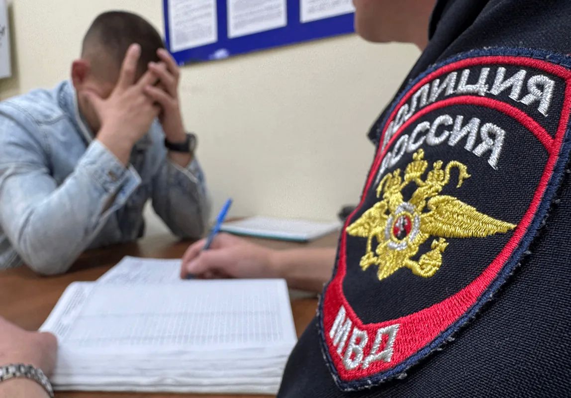 «Рецепт» из интернета привел жителя Бессоновского района на скамью подсудимых