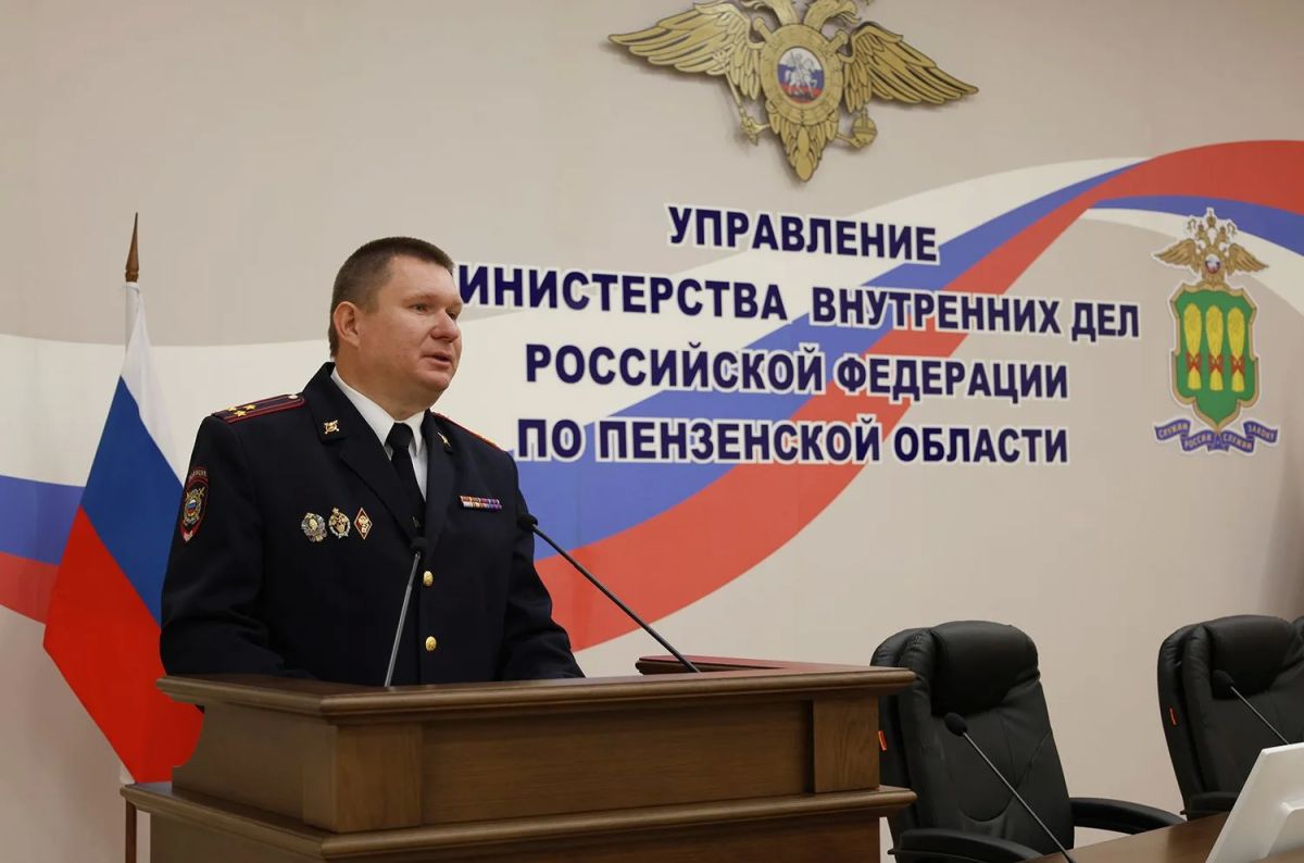 В Пензе состоялось торжественное мероприятие, приуроченное к 108-летию со дня образования службы уголовного розыска В Пензе состоялось торжественное мероприятие, приуроченное к 108-летию со дня образования службы уголовного розыска