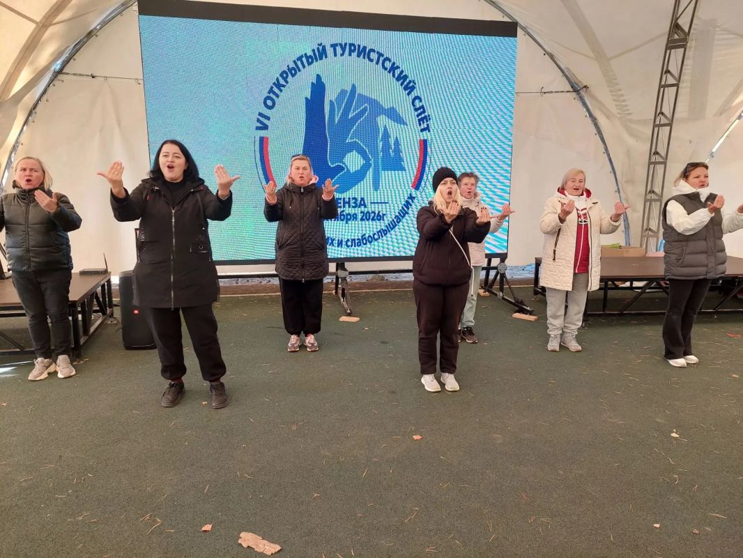 В спортивно-оздоровительном лагере «Меридиан» прошел VI туристский слет для детей с ограниченными возможностями В спортивно-оздоровительном лагере «Меридиан» прошел VI туристский слет для детей с ограниченными возможностями