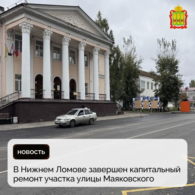 В Нижнем Ломове завершен капитальный ремонт участка улицы Маяковского