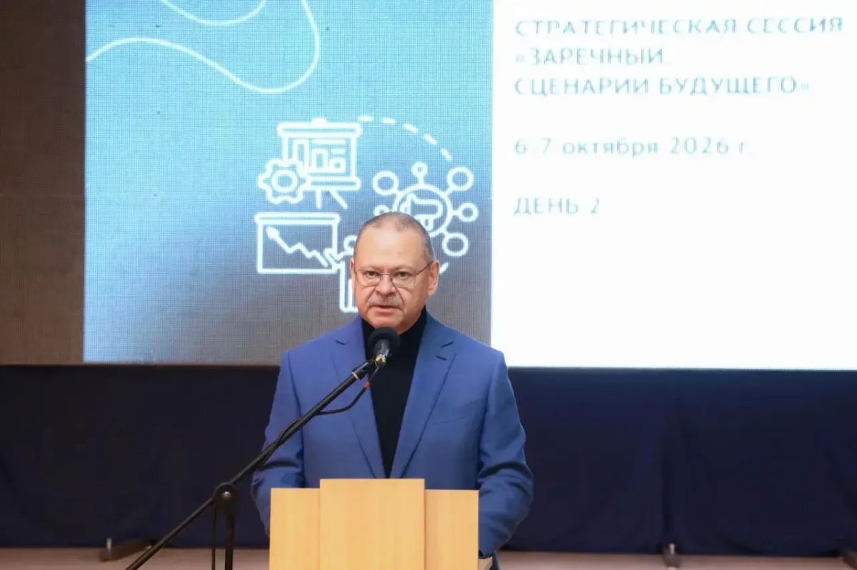 Олег Мельниченко: Принял участие в стратегической сессии «Заречный Олег Мельниченко: Принял участие в стратегической сессии «Заречный