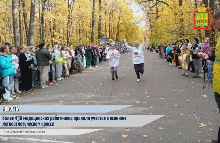 В субботу, 10 октября, Олимпийская аллея превратилась в центр притяжения для людей, которых в обычной жизни мы привыкли видеть в белых халатах