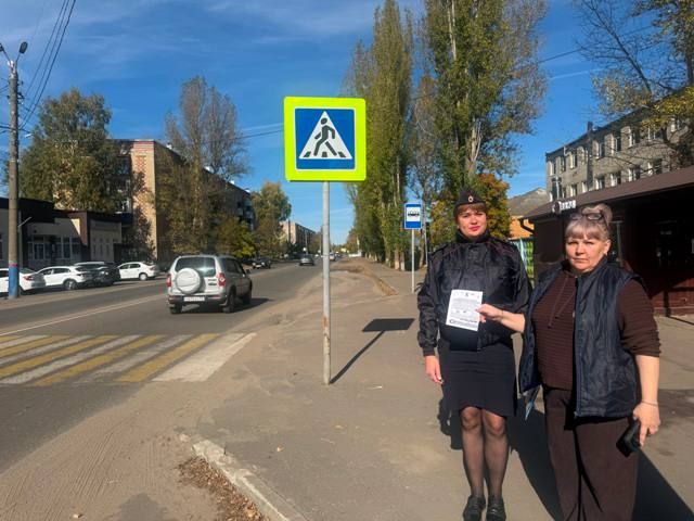 Дорожные полицейские Сердобского района призвали пешеходов быть внимательными на дороге в осенний период Дорожные полицейские Сердобского района призвали пешеходов быть внимательными на дороге в осенний период