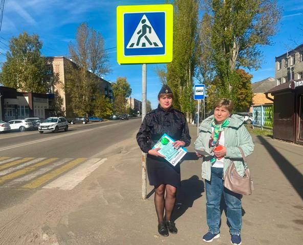 Дорожные полицейские Сердобского района призвали пешеходов быть внимательными на дороге в осенний период Дорожные полицейские Сердобского района призвали пешеходов быть внимательными на дороге в осенний период