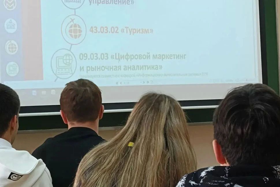 8 октября обучающиеся 10 и 11 классов средней образовательной школы №1 села Бессоновка стали участниками масштабного профориентационного проекта «Билет в будущее», получив возможность на практике узнать, что значит быть... 8 октября обучающиеся 10 и 11 классов средней образовательной школы №1 села Бессоновка стали участниками масштабного профориентационного проекта «Билет в будущее», получив возможность на практике узнать, что значит быть...