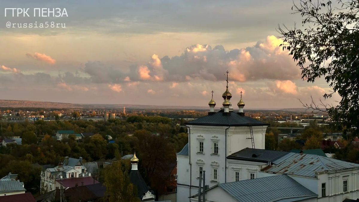 Доброго дня, Пенза!. Октябрь сначала немного «подморозил» настроение жителей города – средняя температура отстала от нормы на целый градус Доброго дня, Пенза!. Октябрь сначала немного «подморозил» настроение жителей города – средняя температура отстала от нормы на целый градус