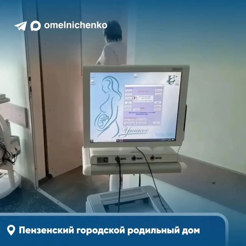 Олег Мельниченко: Продолжаем модернизацию здравоохранения Пензенской области Олег Мельниченко: Продолжаем модернизацию здравоохранения Пензенской области
