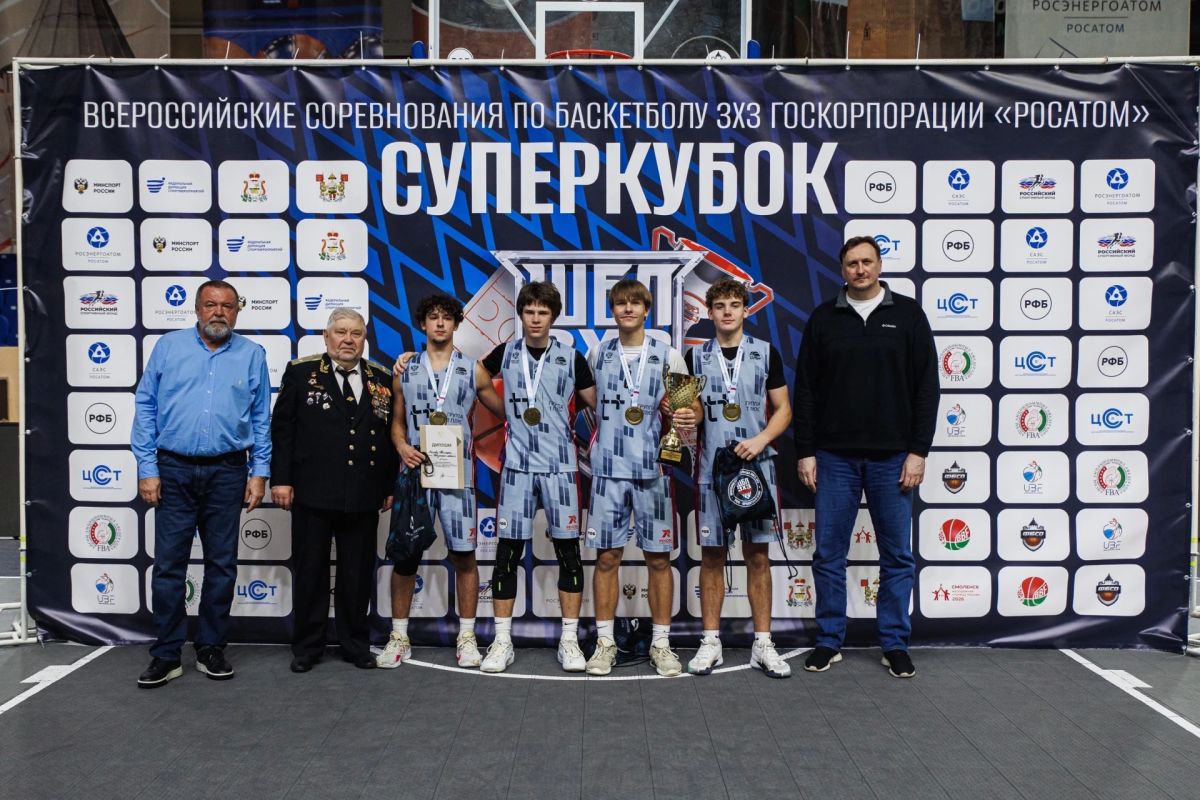 Пензенские спортсмены — победители Суперкубка ШБЛ 33 «РФБ — Оранжевый атом» Пензенские спортсмены — победители Суперкубка ШБЛ 33 «РФБ — Оранжевый атом»