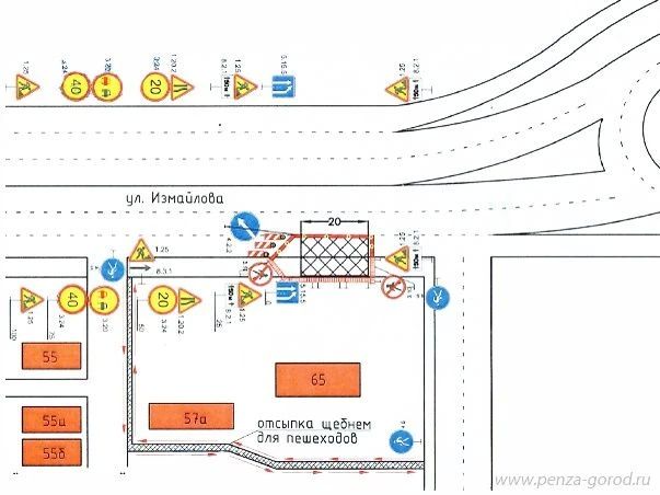 На улице Измайлова временно скорректирована схема движения
