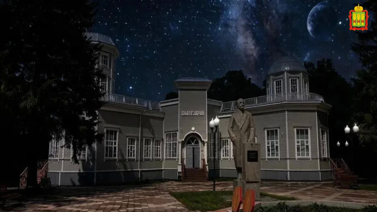 Опыт Пензенского планетария представлен на Неделе развития космических туристических пространств