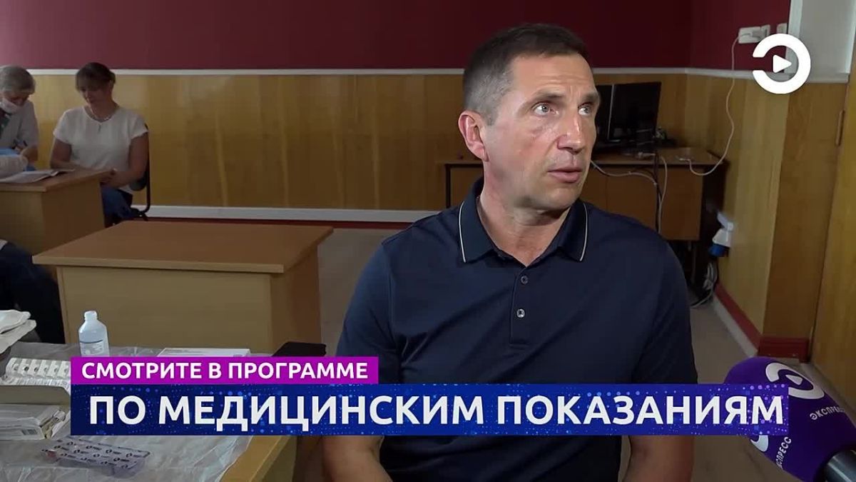 Смотрите программу "События" в 17:30 и 19:30 на телеканале "Экспресс"