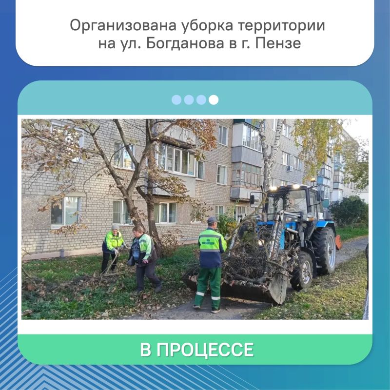 #ЦУР58_кейсы . Делимся примерами выполненных работ Жители региона оставляют в социальных сетях сообщения на самые разные темы #ЦУР58_кейсы . Делимся примерами выполненных работ Жители региона оставляют в социальных сетях сообщения на самые разные темы
