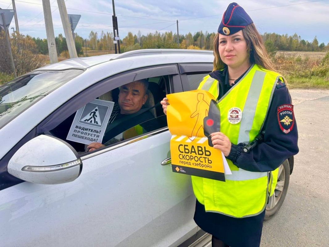На дорогах Кузнецкого района прошло профилактическое мероприятие «Водитель, пропусти пешехода!» На дорогах Кузнецкого района прошло профилактическое мероприятие «Водитель, пропусти пешехода!»