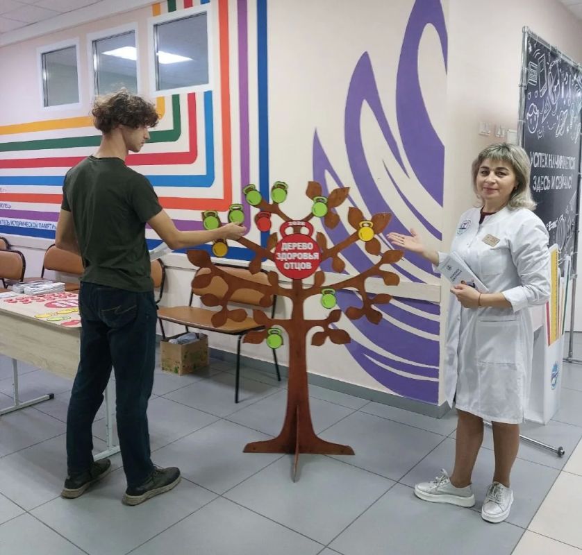 В Пензе прошел региональный форум отцов В Пензе прошел региональный форум отцов