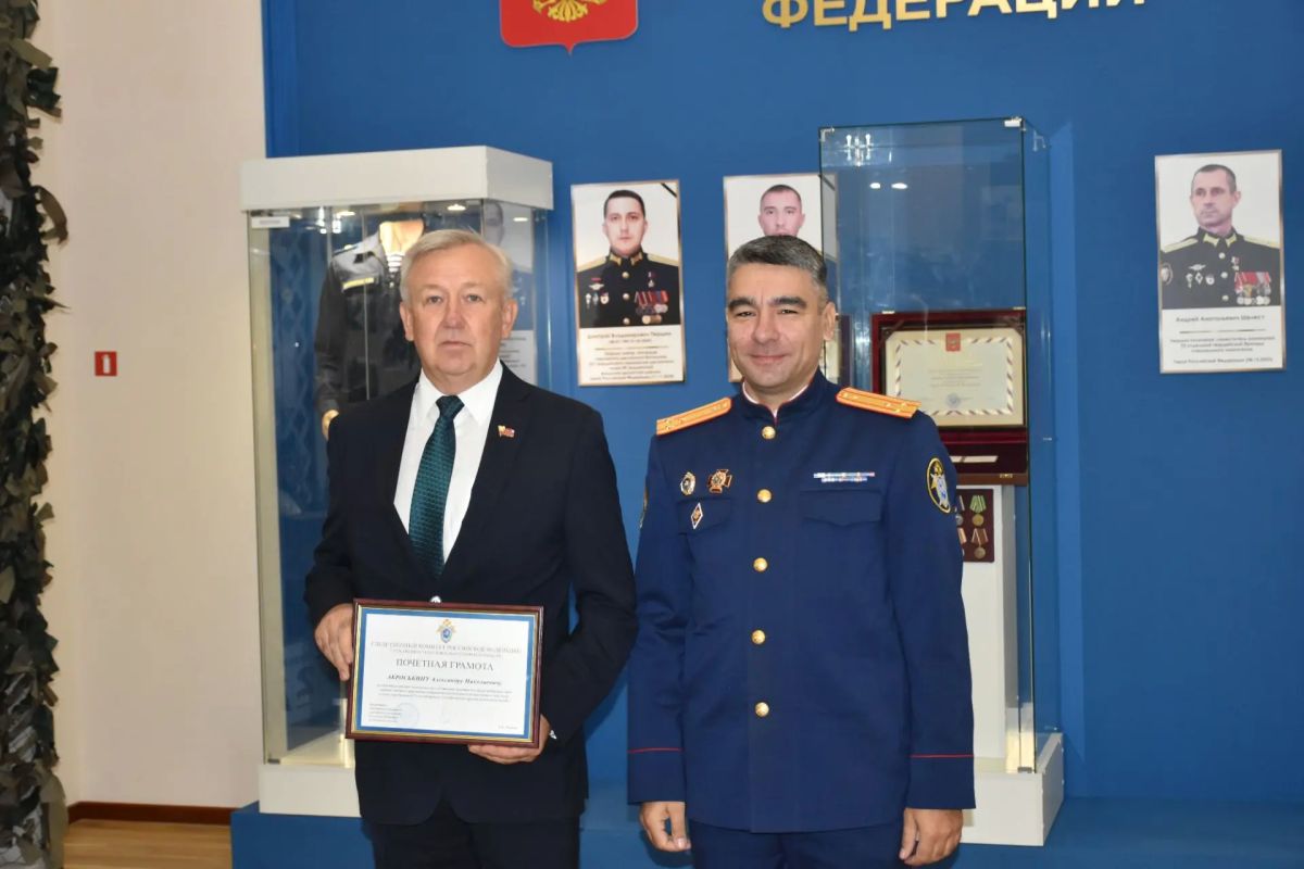 Торжественные мероприятия ко Дню образования службы криминалистики
