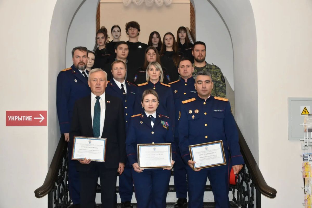 Торжественные мероприятия ко Дню образования службы криминалистики Торжественные мероприятия ко Дню образования службы криминалистики
