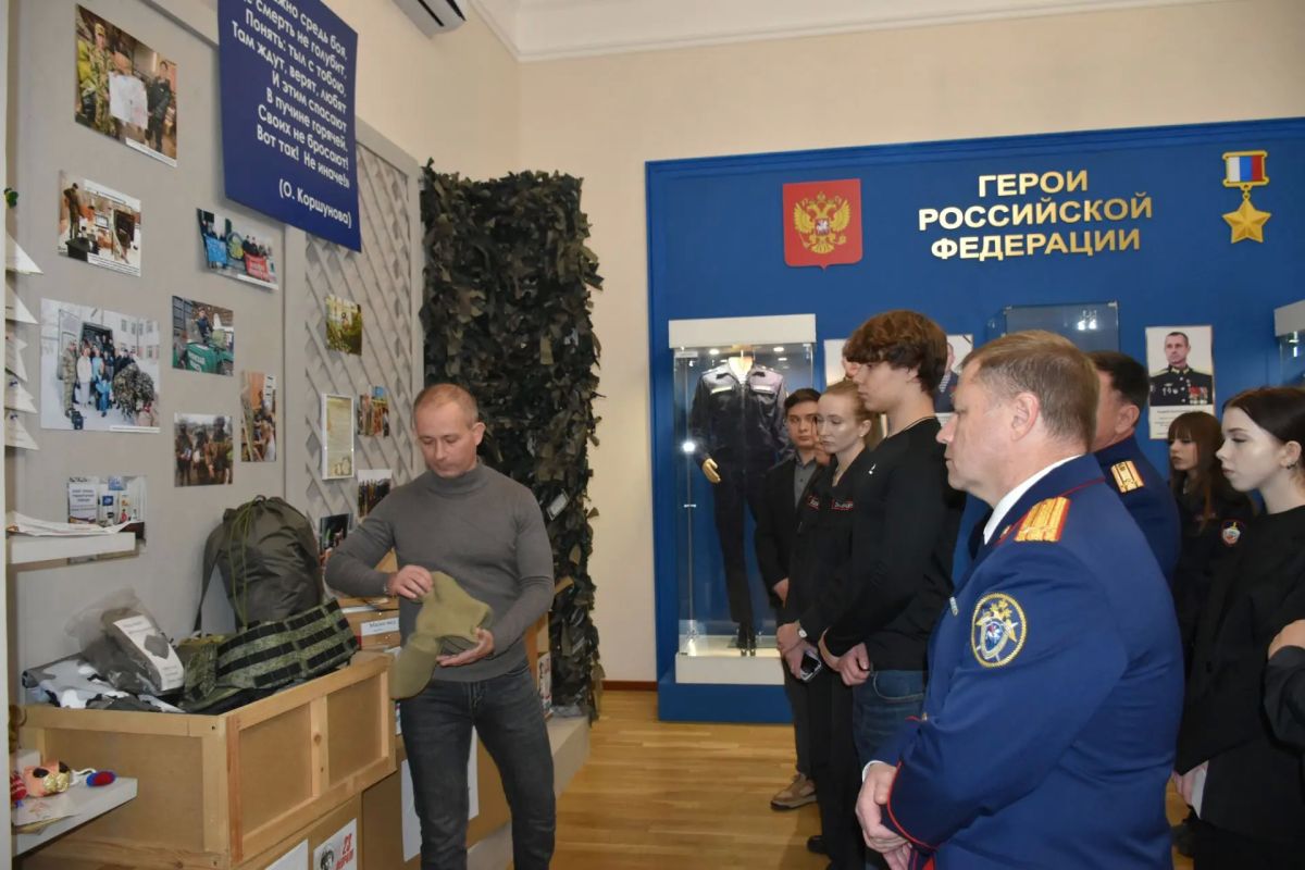 Торжественные мероприятия ко Дню образования службы криминалистики Торжественные мероприятия ко Дню образования службы криминалистики
