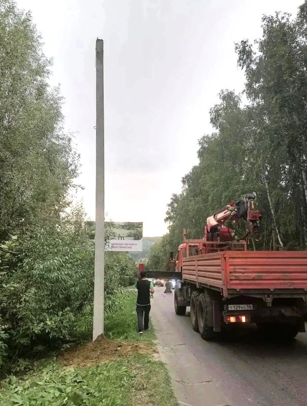 Олег Денисов: Работы по расширению наружного освещения идут полным ходом Олег Денисов: Работы по расширению наружного освещения идут полным ходом