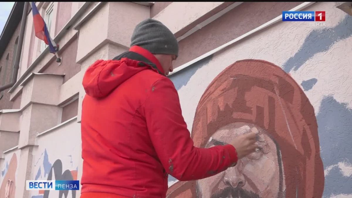 Доброго дня, пензенцы!. Вы знали, что в городе появится новый мурал? Он будет посвящен нашим землякам-полярникам и географическим открытиям