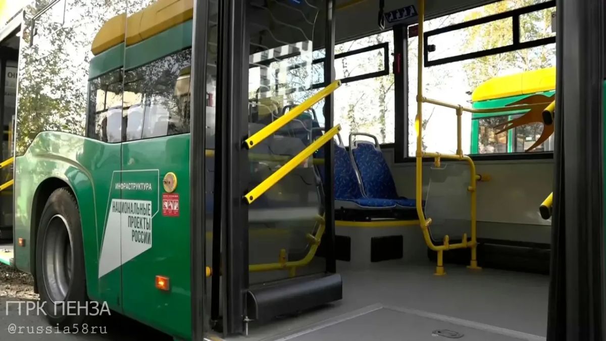 До конца 2026 года в Пензе полностью заменят автобусы большой вместимости До конца 2026 года в Пензе полностью заменят автобусы большой вместимости