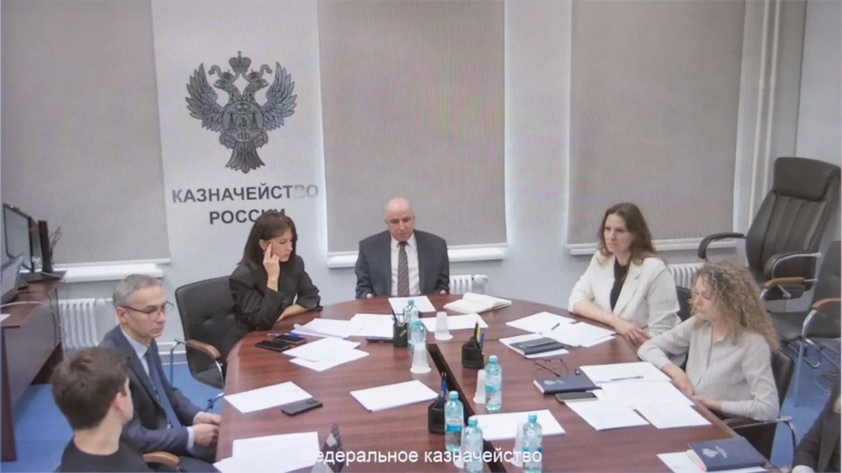 УФК по Пензенской области приняло участие в совещании Федерального казначейства по вопросу осуществления полномочий по ведению бюджетного учета и формированию бюджетной отчетности федеральных органов исполнительной власти УФК по Пензенской области приняло участие в совещании Федерального казначейства по вопросу осуществления полномочий по ведению бюджетного учета и формированию бюджетной отчетности федеральных органов исполнительной власти