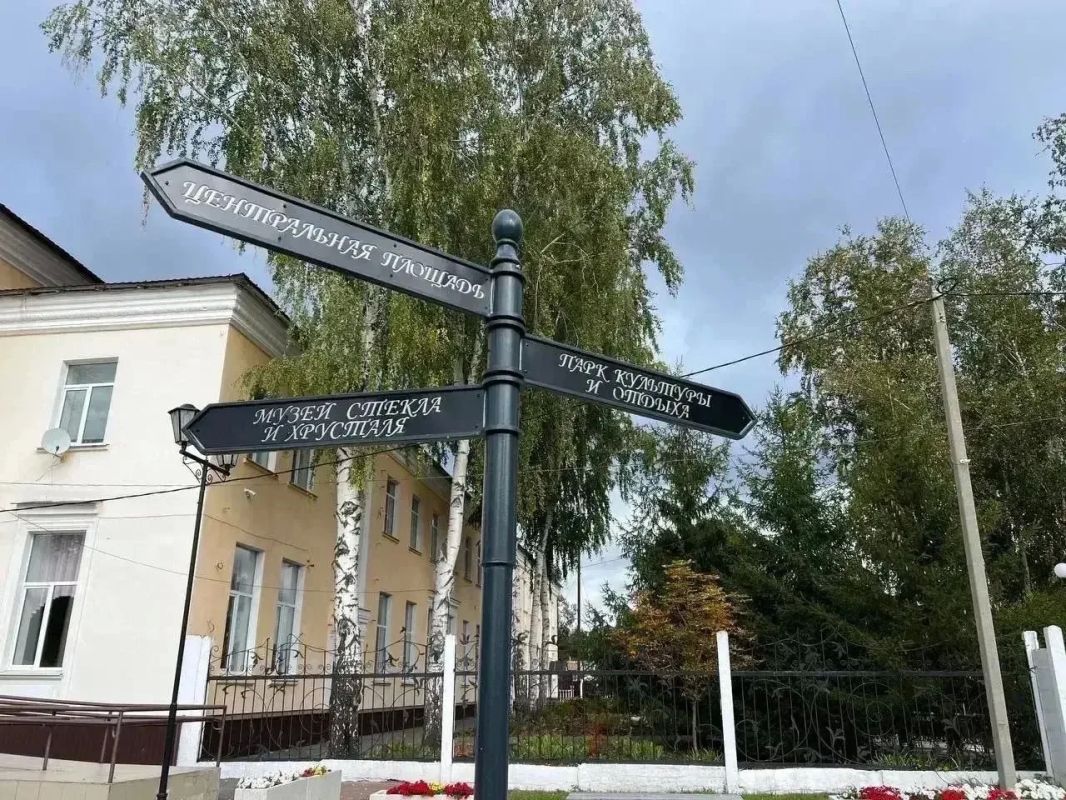 Олег Мельниченко: Продолжаем преображать наши города в рамках нацпроекта «Туризм и гостеприимство», создавая пространства с запоминающимся обликом, чтобы они надолго оставались в памяти людей, заставляя вернуться сюда вновь Олег Мельниченко: Продолжаем преображать наши города в рамках нацпроекта «Туризм и гостеприимство», создавая пространства с запоминающимся обликом, чтобы они надолго оставались в памяти людей, заставляя вернуться сюда вновь
