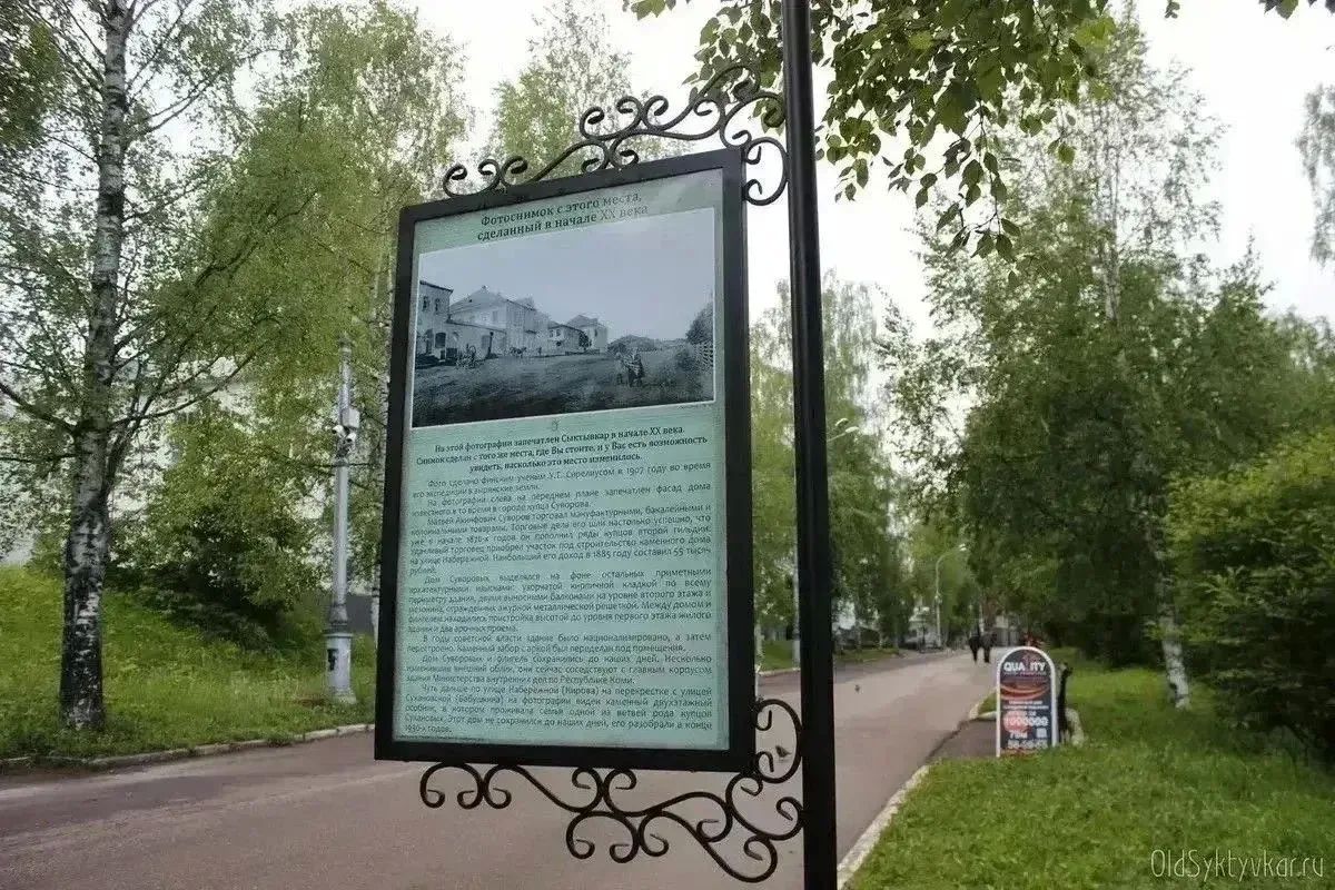 Олег Мельниченко: Продолжаем преображать наши города в рамках нацпроекта «Туризм и гостеприимство», создавая пространства с запоминающимся обликом, чтобы они надолго оставались в памяти людей, заставляя вернуться сюда вновь Олег Мельниченко: Продолжаем преображать наши города в рамках нацпроекта «Туризм и гостеприимство», создавая пространства с запоминающимся обликом, чтобы они надолго оставались в памяти людей, заставляя вернуться сюда вновь