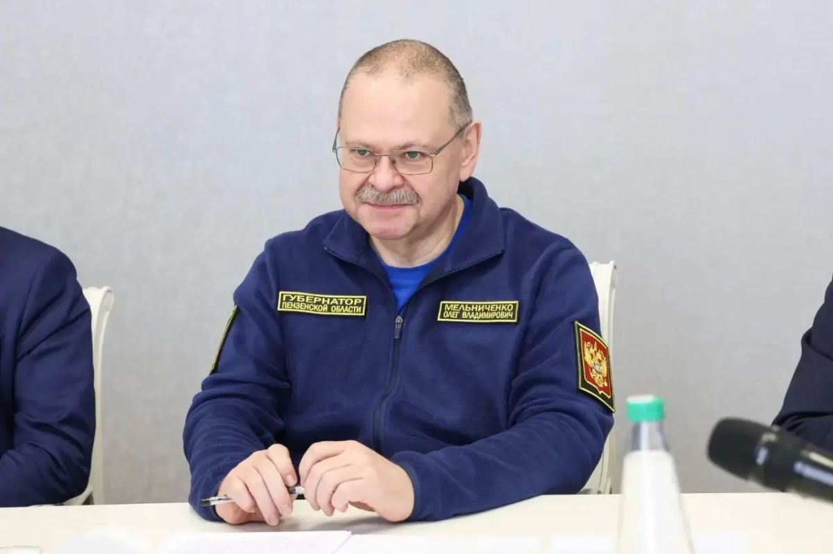 Олег Мельниченко: Заместитель министра науки и высшего образования Ольга Викторовна Петрова, с которой мы сегодня обсуждали социальные проекты для студентов, дала высокую оценку ПГУ — университету, который я называю... Олег Мельниченко: Заместитель министра науки и высшего образования Ольга Викторовна Петрова, с которой мы сегодня обсуждали социальные проекты для студентов, дала высокую оценку ПГУ — университету, который я называю...
