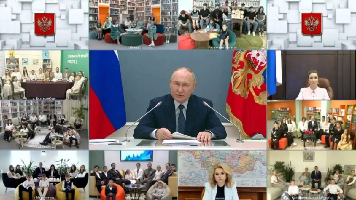 Информационная база «Регионы России - навстречу семьям с детьми» объединит лучшие социальные практики