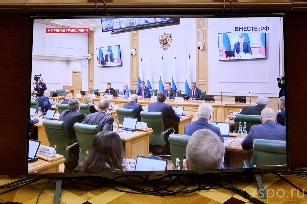Спикер пензенского парламента Вадим Супиков прокомментировал тему заседания Президиума Совета законодателей РФ Спикер пензенского парламента Вадим Супиков прокомментировал тему заседания Президиума Совета законодателей РФ